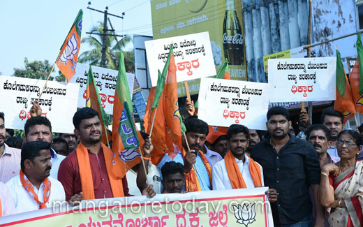 protest 17 oct 16 1